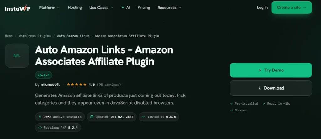 Автоматические ссылки на Amazon